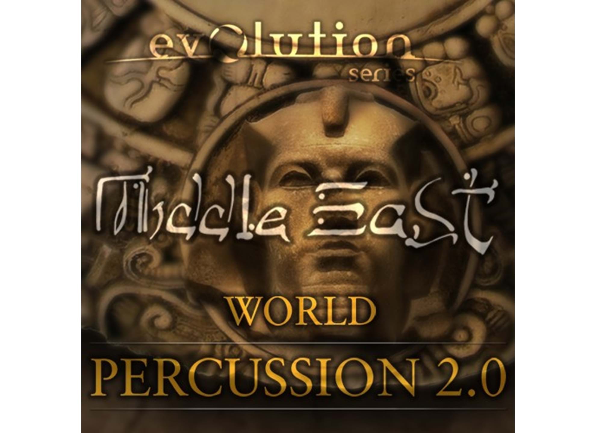 World Percussion 2.0 - Middle East